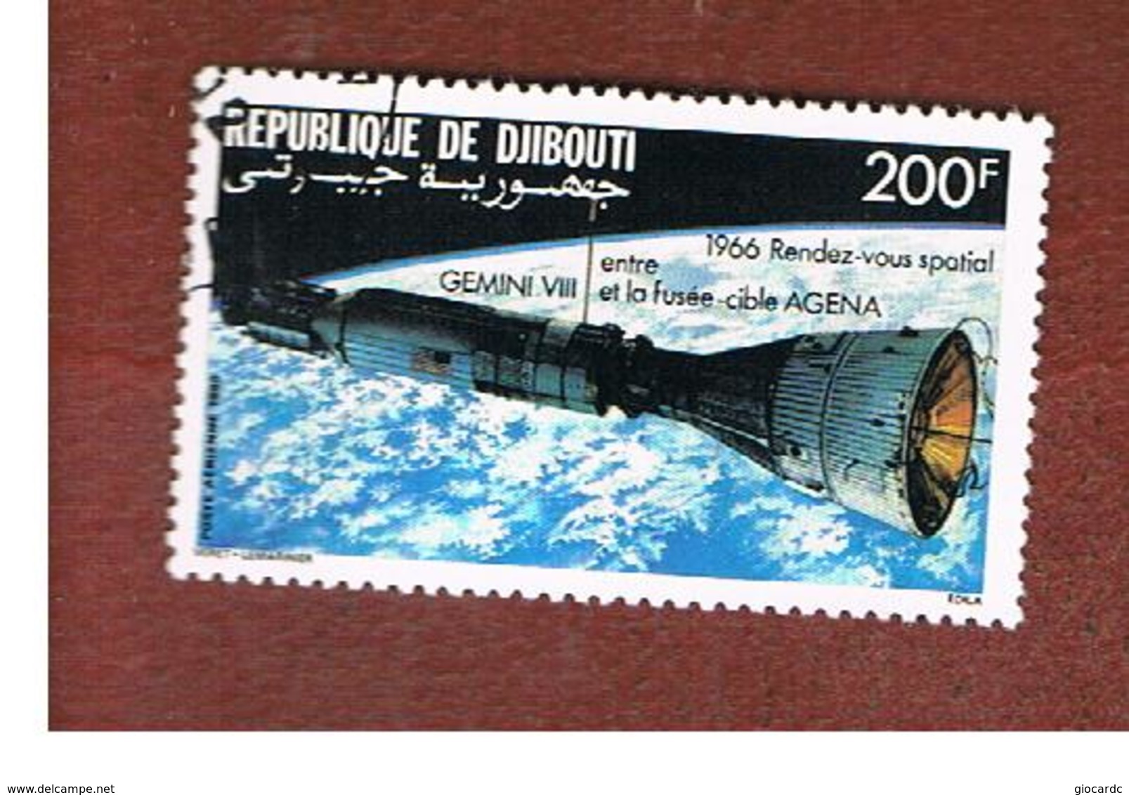 GIBUTI (DJIBUTI) -  SG 993  -    1986 SPACE FLIGHT: GEMINI VIII-AGENA - USED ° - Gibuti (1977-...)