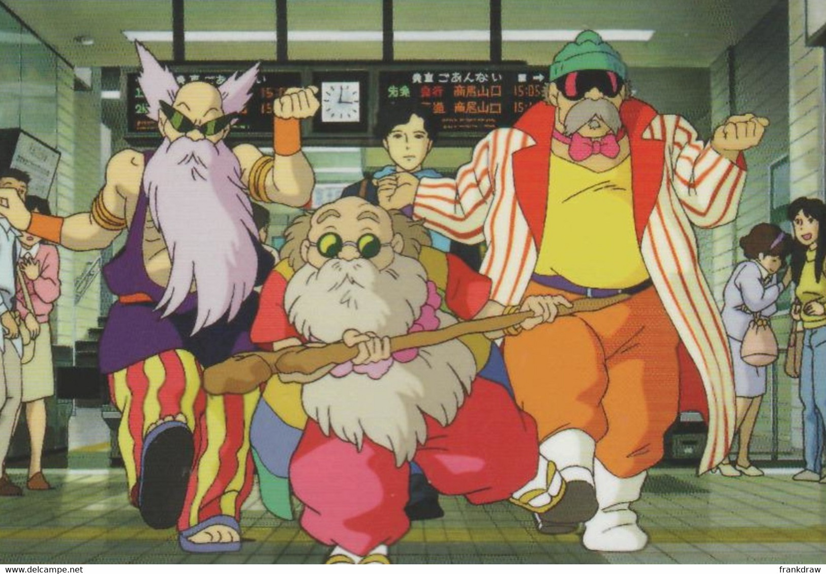 Postcard - Studio Ghibli - Pom Poko - Meet The Gang - New - Other & Unclassified