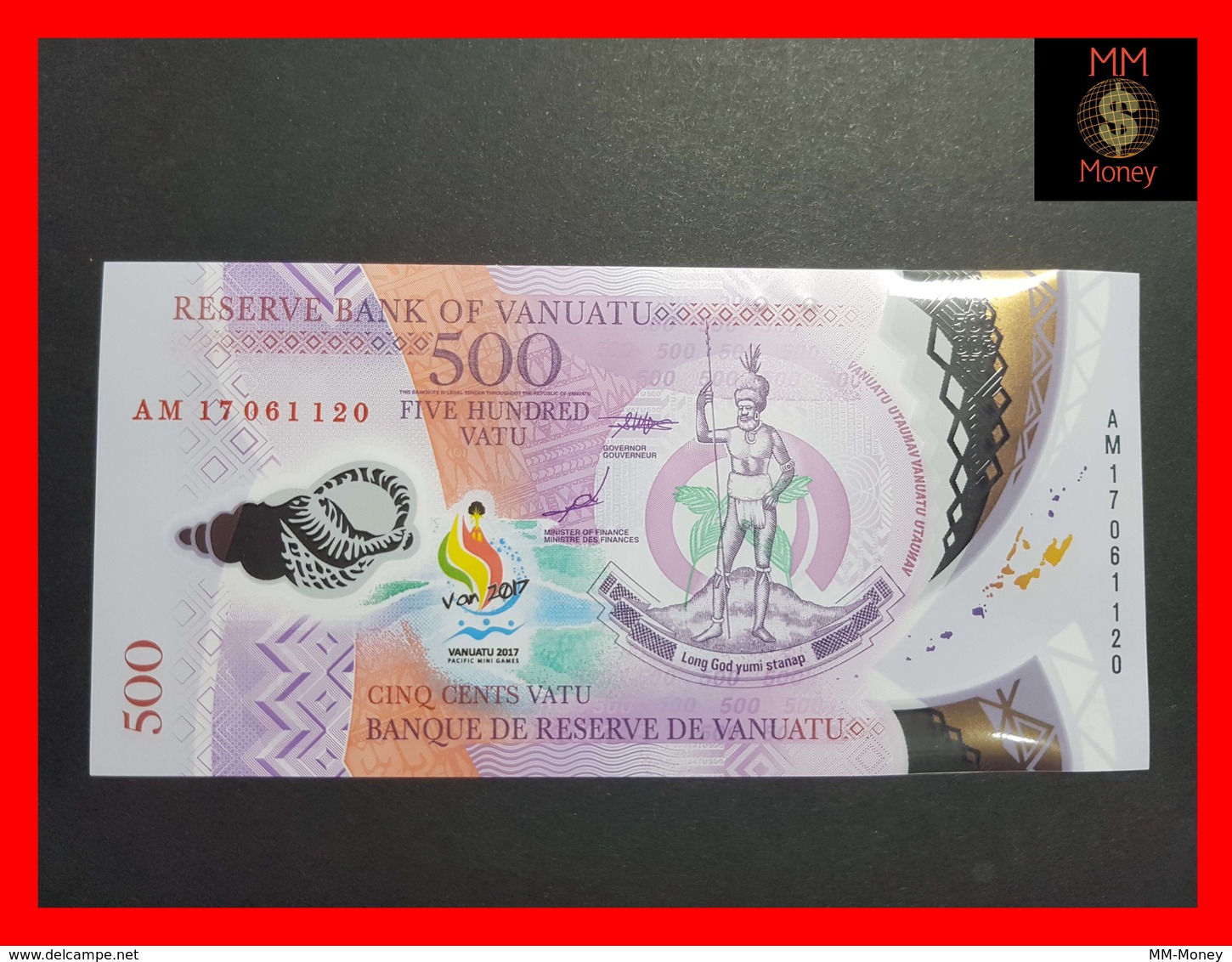 VANUATU 500 VATU 2017 *COMMEMORATIVE* P. NEW UNC - Vanuatu