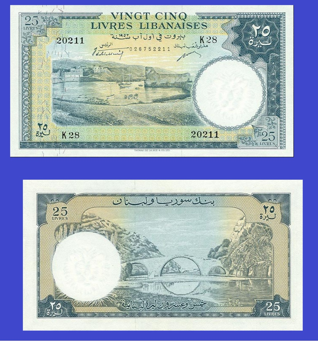 LEBANON  LIBAN 25   LIVRE 1952 - Lebanon