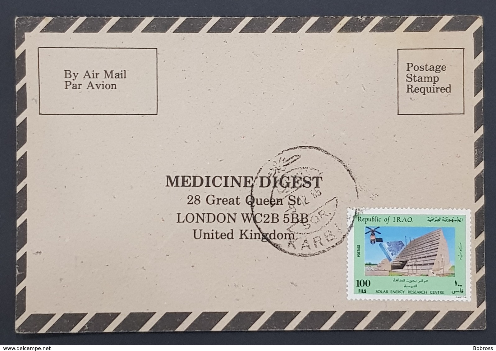 1985 Iraq, Medicine Digest, Carte Response, Karbala - London - Iraq