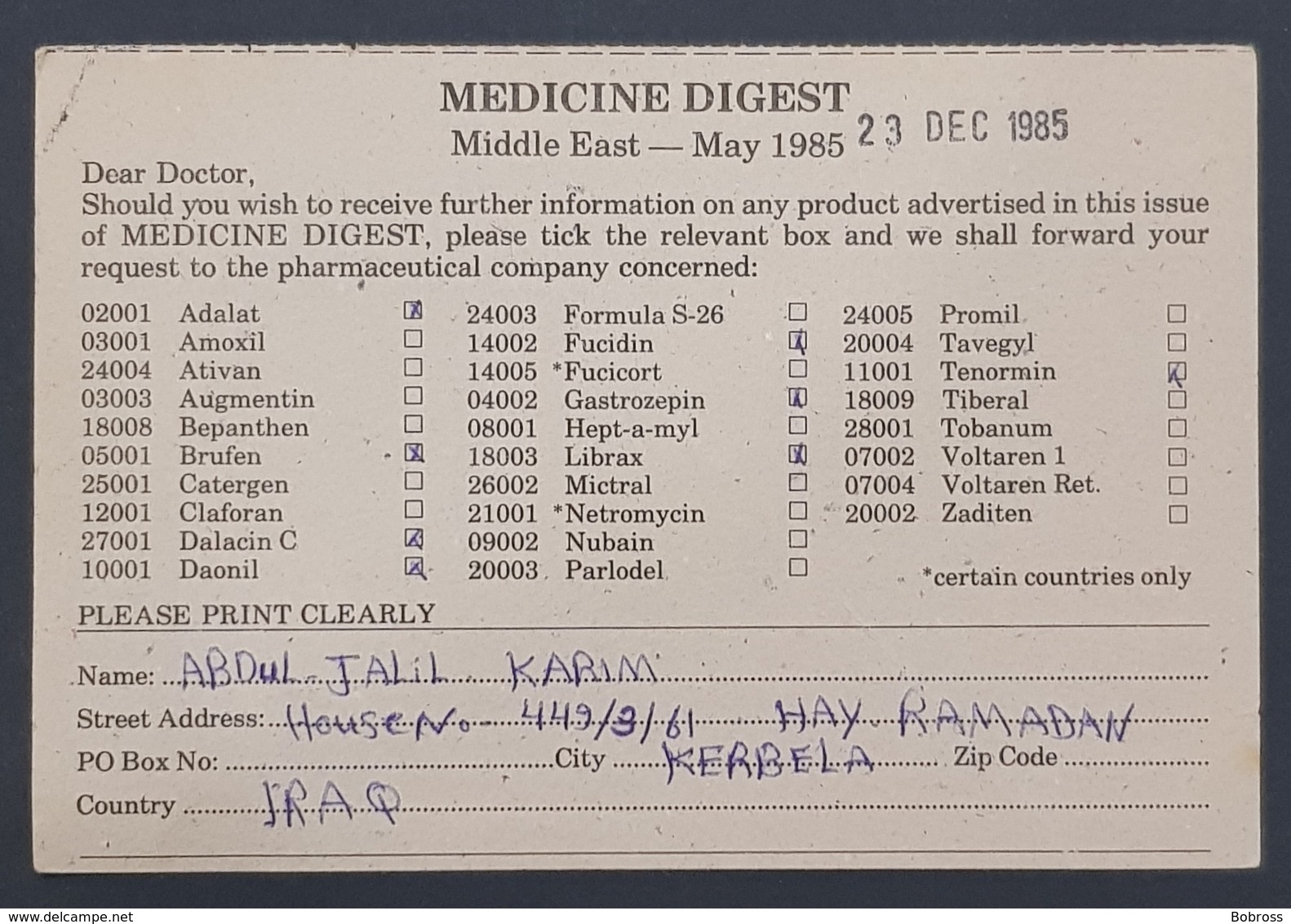 1985 Iraq, Medicine Digest, Carte Response, Karbala - London - Irak