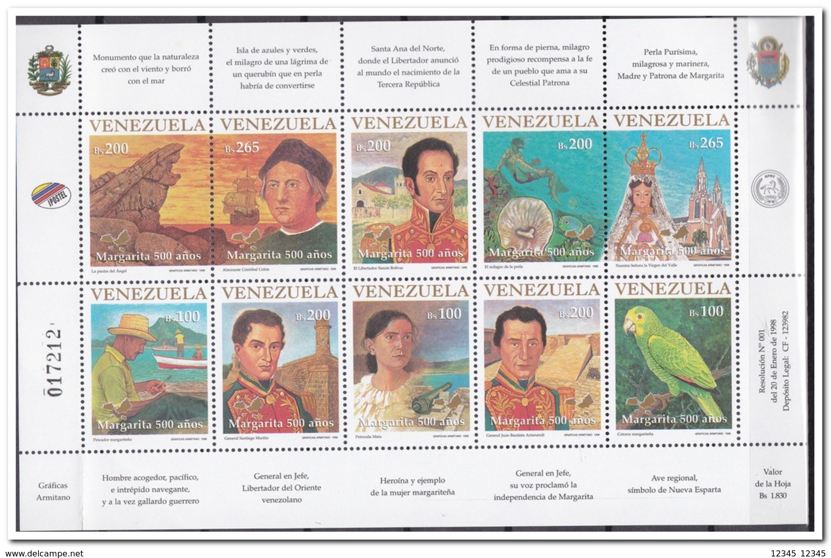 Venezuela 1998, Postfris MNH, Ship, Bird, Fish ( One Site Folded See Scan ) - Venezuela