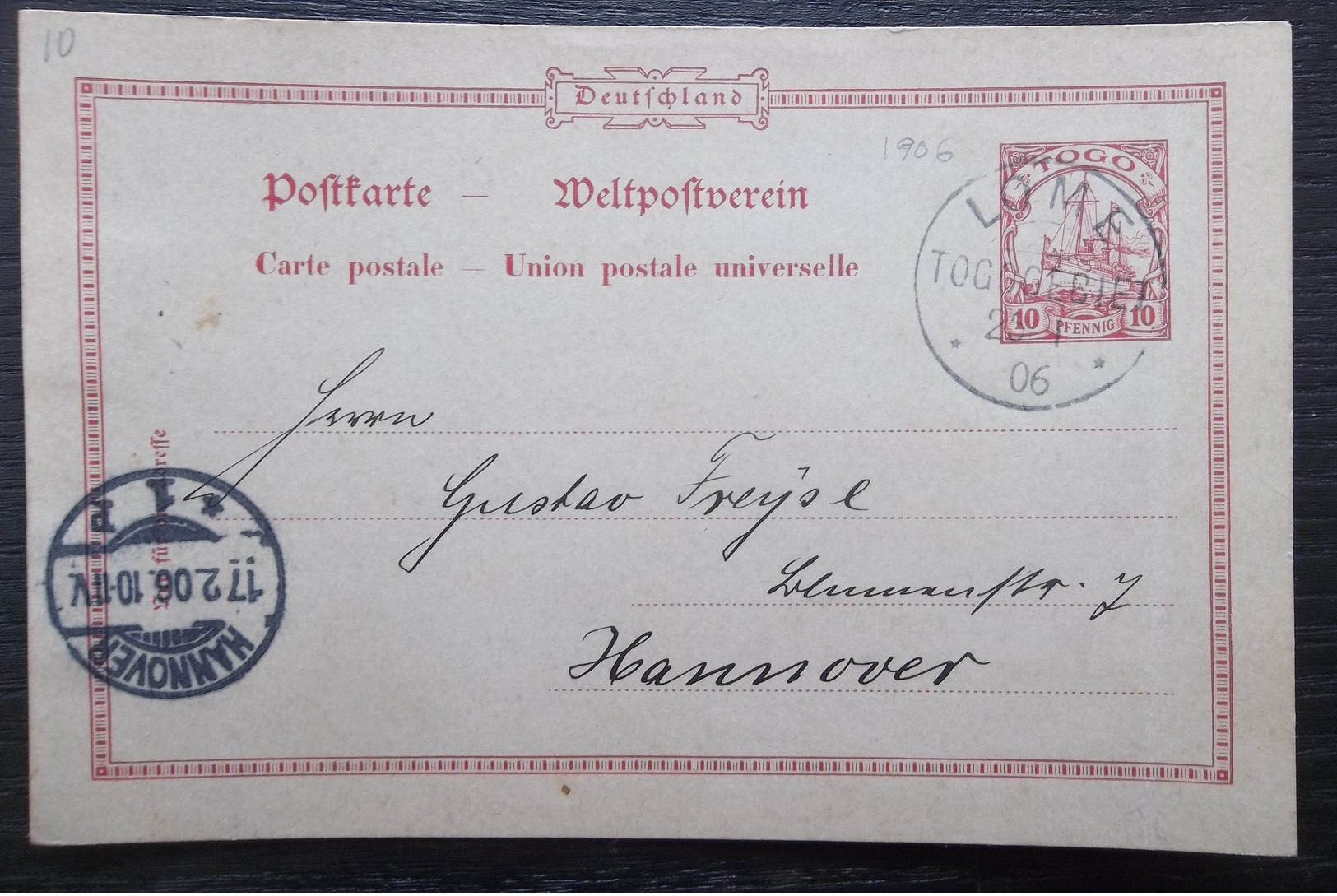 Togo: 1906 Postal Card To Hannover-No Message On Back (#AS9) - Togo