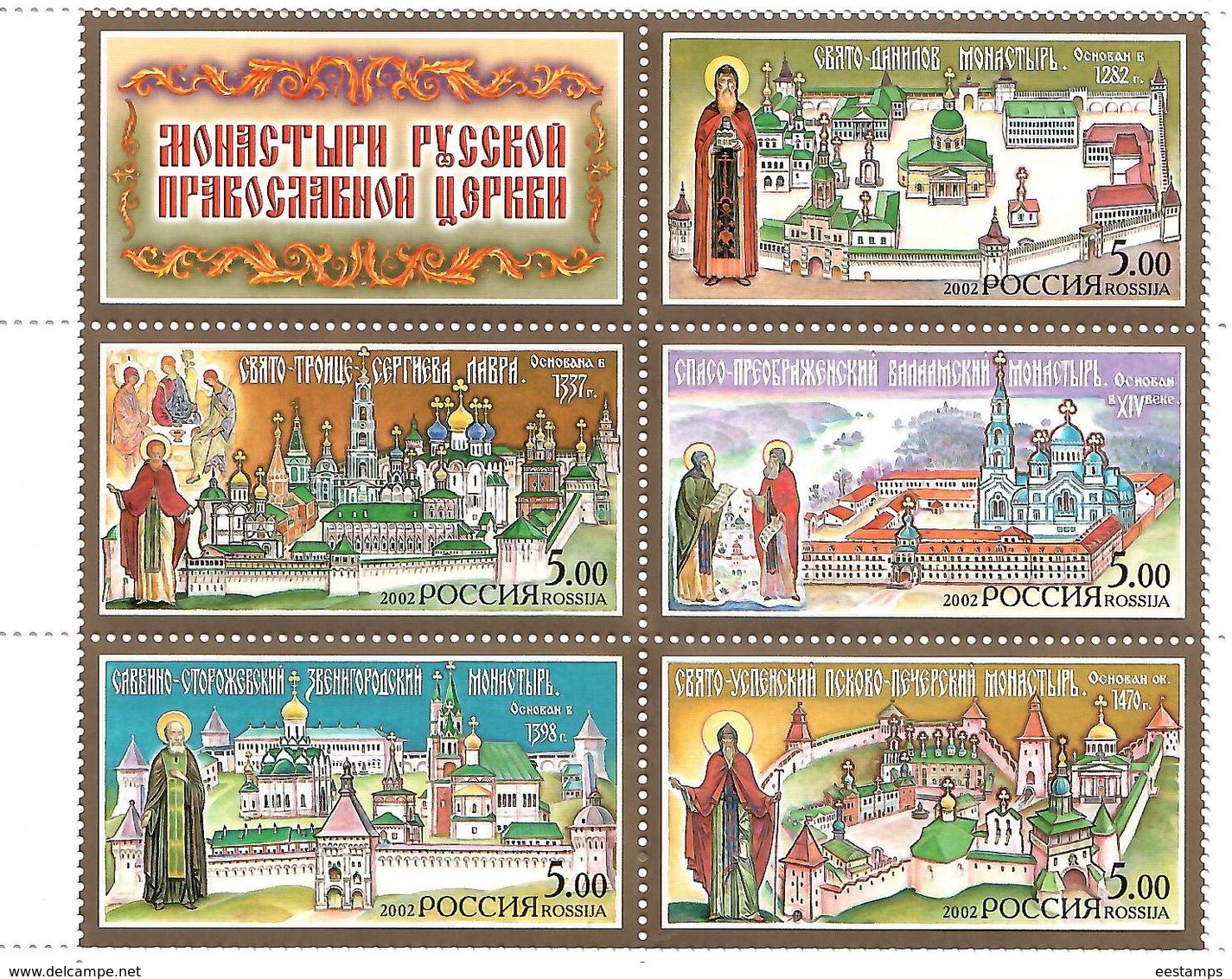 Russia 2002.Monasteries. Sheetlet Of 5v + Label.  Michel # BL.50 - Ongebruikt