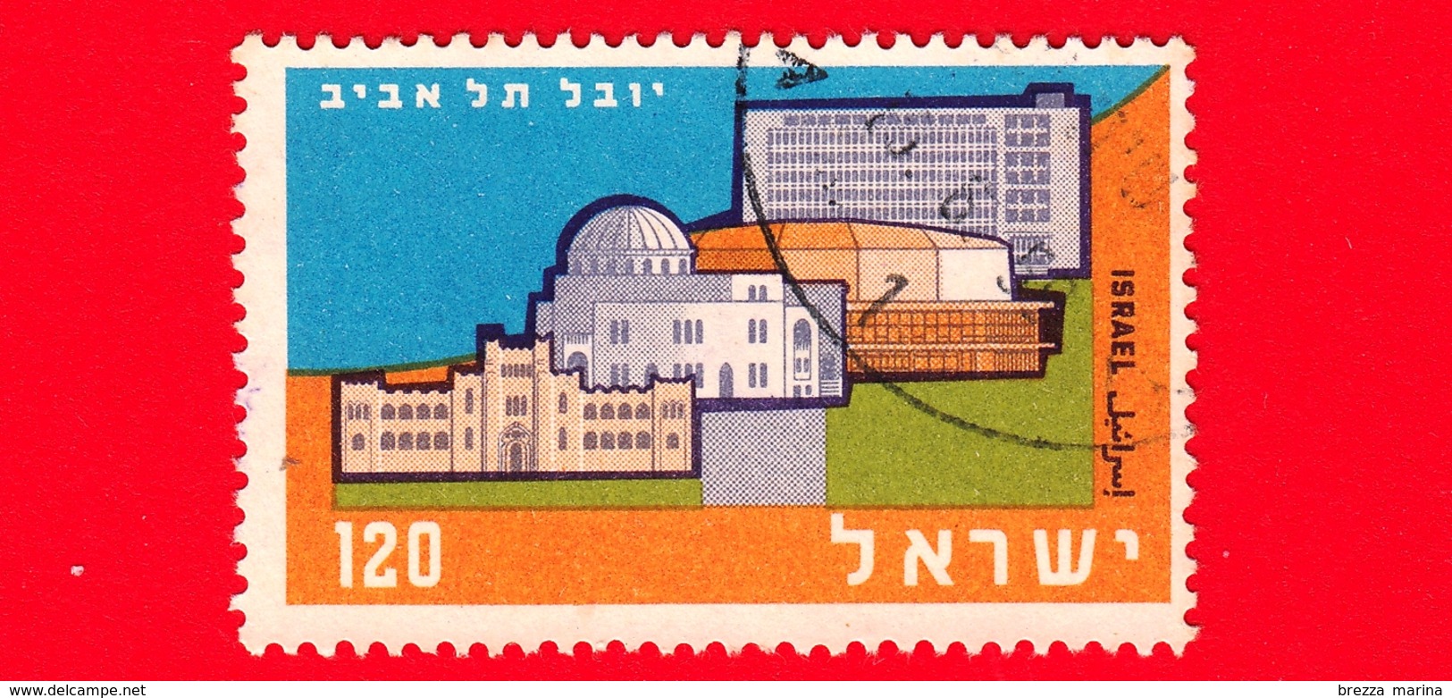 ISRAELE -  Usato - 1959 - 50° Anniversario Di Tel Aviv - 50 Years City Of Tel Aviv  - 120 - Usati (senza Tab)