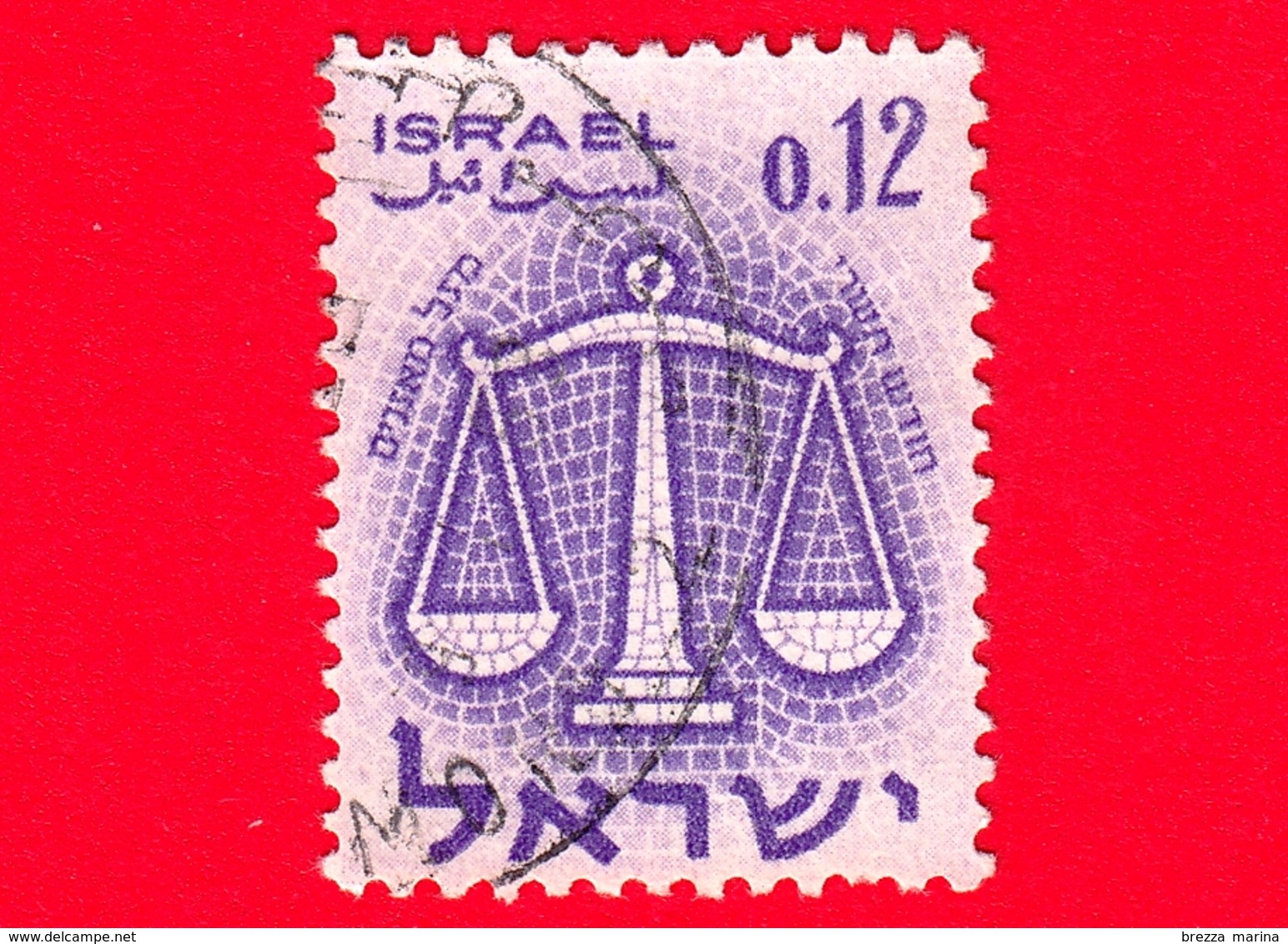 ISRAELE - Usato - 1961 - Segni Zodiacali -  Bilancia - 0.12 - Usati (senza Tab)