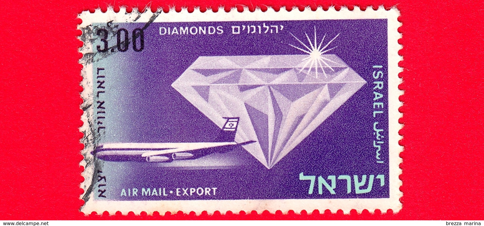 ISRAELE - Usato - 1968 - Esportazioni Israeliane : Diamanti - Diamonds - 3.00 - P. Aerea - Posta Aerea