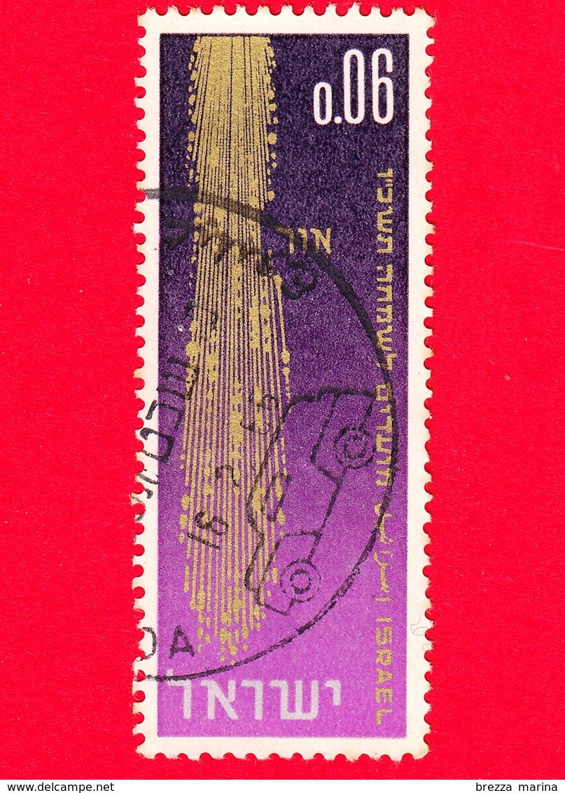 ISRAELE - Usato - 1965 - Bibbia - Capodanno Ebraico, 5726 - Genesi 1, "lascia Che Ci Sia Luce . . .” La Creazione - 0.06 - Usati (senza Tab)