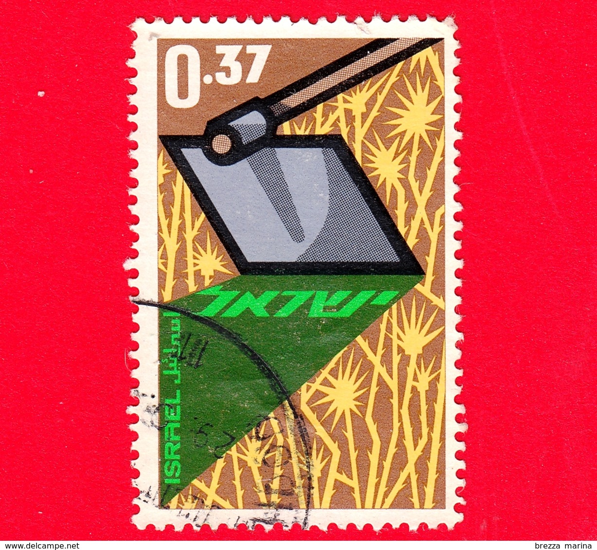 ISRAELE - Usato - 1963 - 80 Anni Dell'insediamenti Agricoli In Israele; “Anno Dei Pionieri.”: Zappa - 0.37 - Usati (senza Tab)