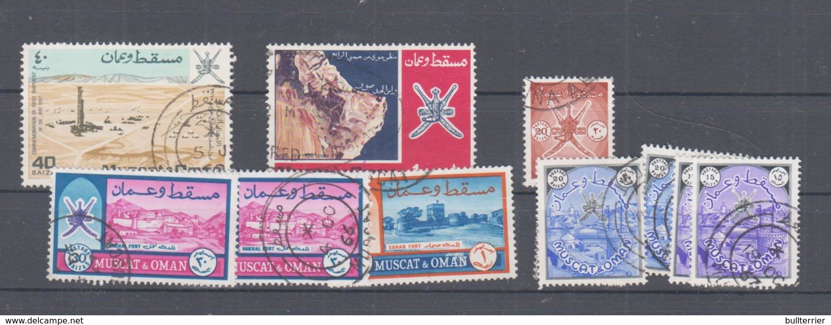 MUSCAT & OMAN - SELECTION OF USED STAMPS , SG £16 - Oman