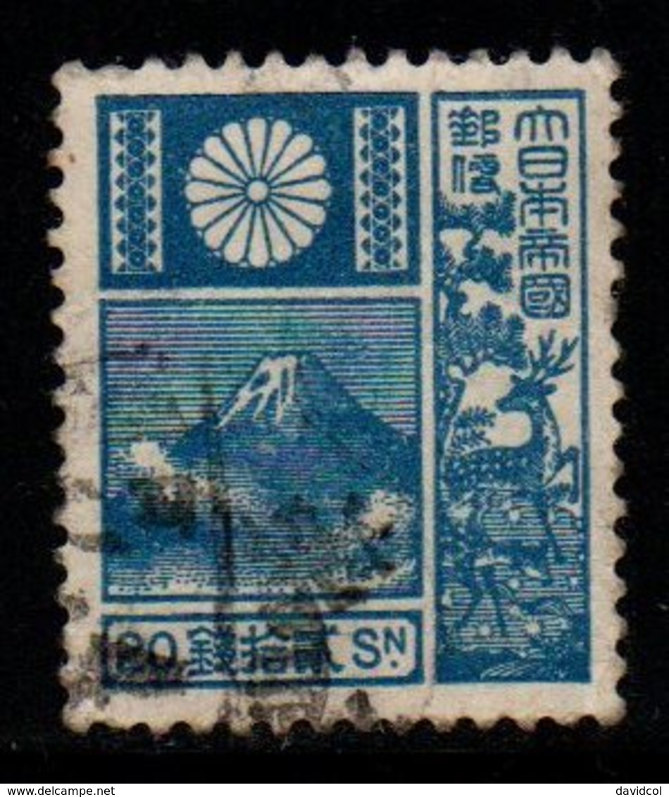 R967 - JAPAN- 1930-1937 - SC#: 175a - USED. SIZE 18 1/2 X 22 Mm . MOUNT FUJI. SCV: US$ 26.00 - Used Stamps