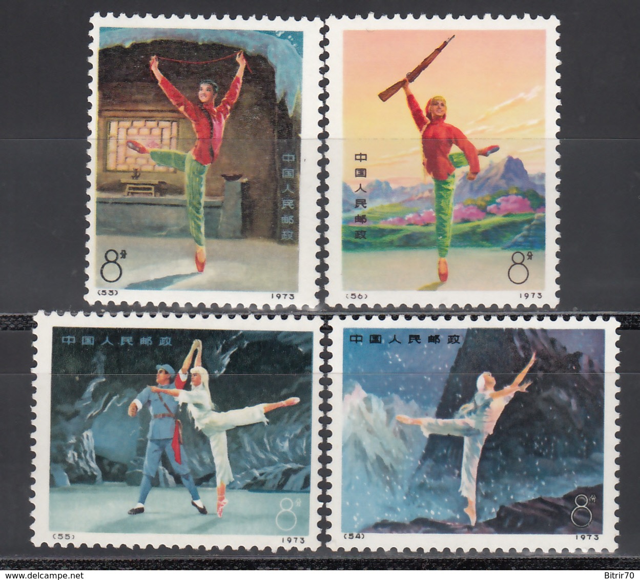 1973  MIchel Nº 1144 / 1147, MNH,  Ballet Revolucionario "Hsi-erh" - Nuevos