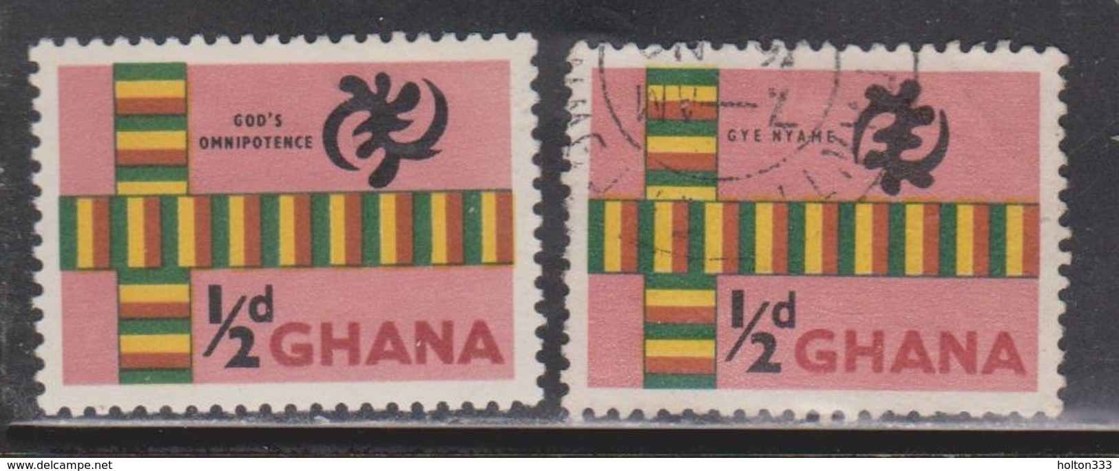 GHANA Scott # 48, 95 MH & Used - Ghana (1957-...)