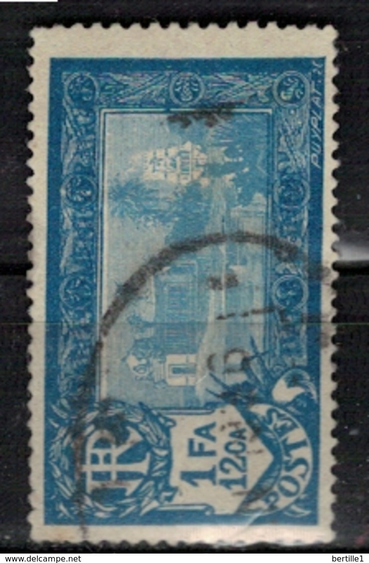 INDE            N°     YVERT    97     OBLITERE       ( Ob  5/06 ) - Used Stamps