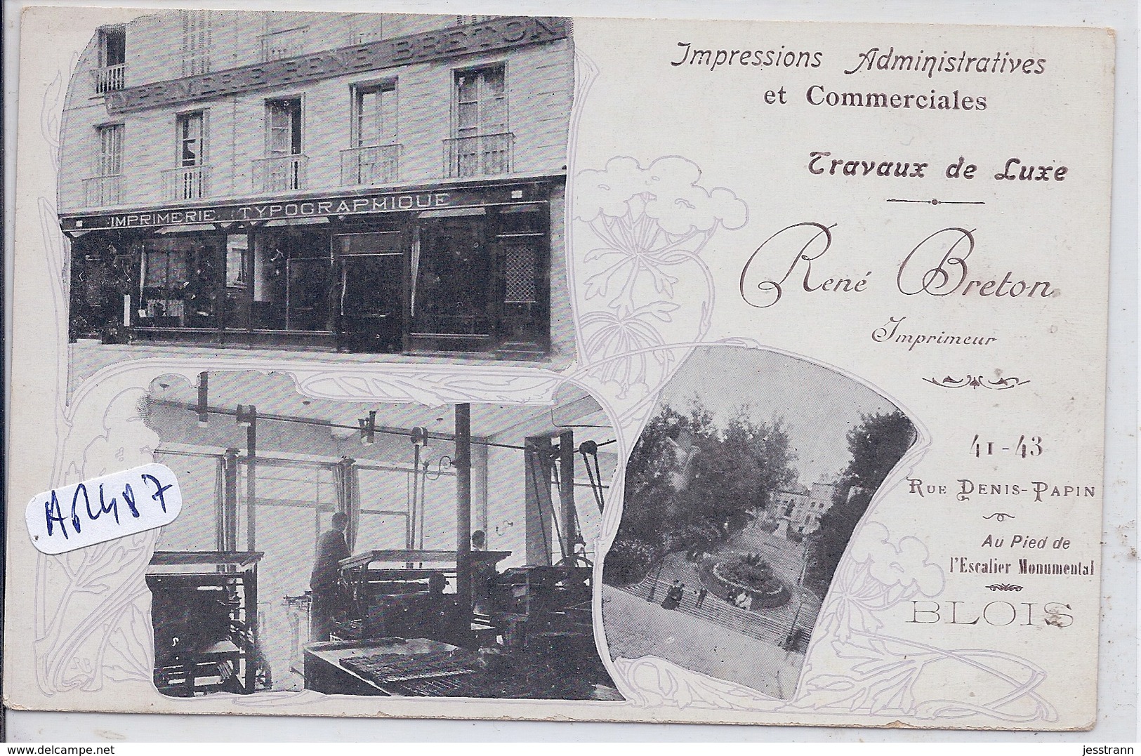 BLOIS- IMPRIMERIE RENE BRETON- RUE DENIS-PAPIN - Blois