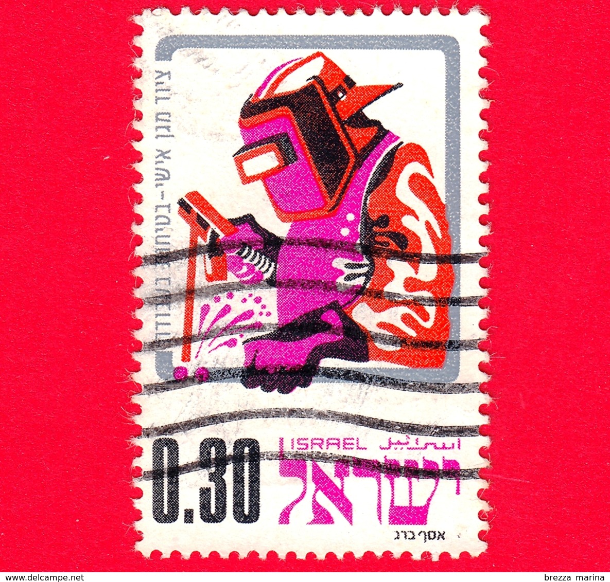 ISRAELE -  Usato - 1975 - Sicurezza Sul Lavoro - Mestieri - Saldatore - Safety On The Working  - 0.30 - Oblitérés (sans Tabs)