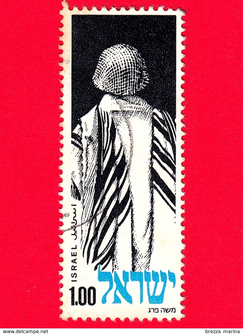 ISRAELE -  Usato - 1974 - Giornata Della Memoria - Soldato Con Lo Scialle Da Preghiera - Memorial Day - 1.00 - Usati (senza Tab)