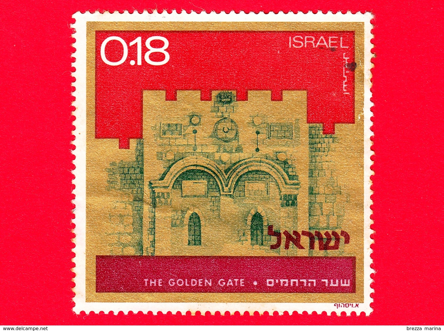 ISRAELE - Usato - 1972 - Anniversario Dell'indipendenza (24°) - Porte Di Gerusalemme (2° Serie) - Golden Gate - 0.18 - Usati (senza Tab)