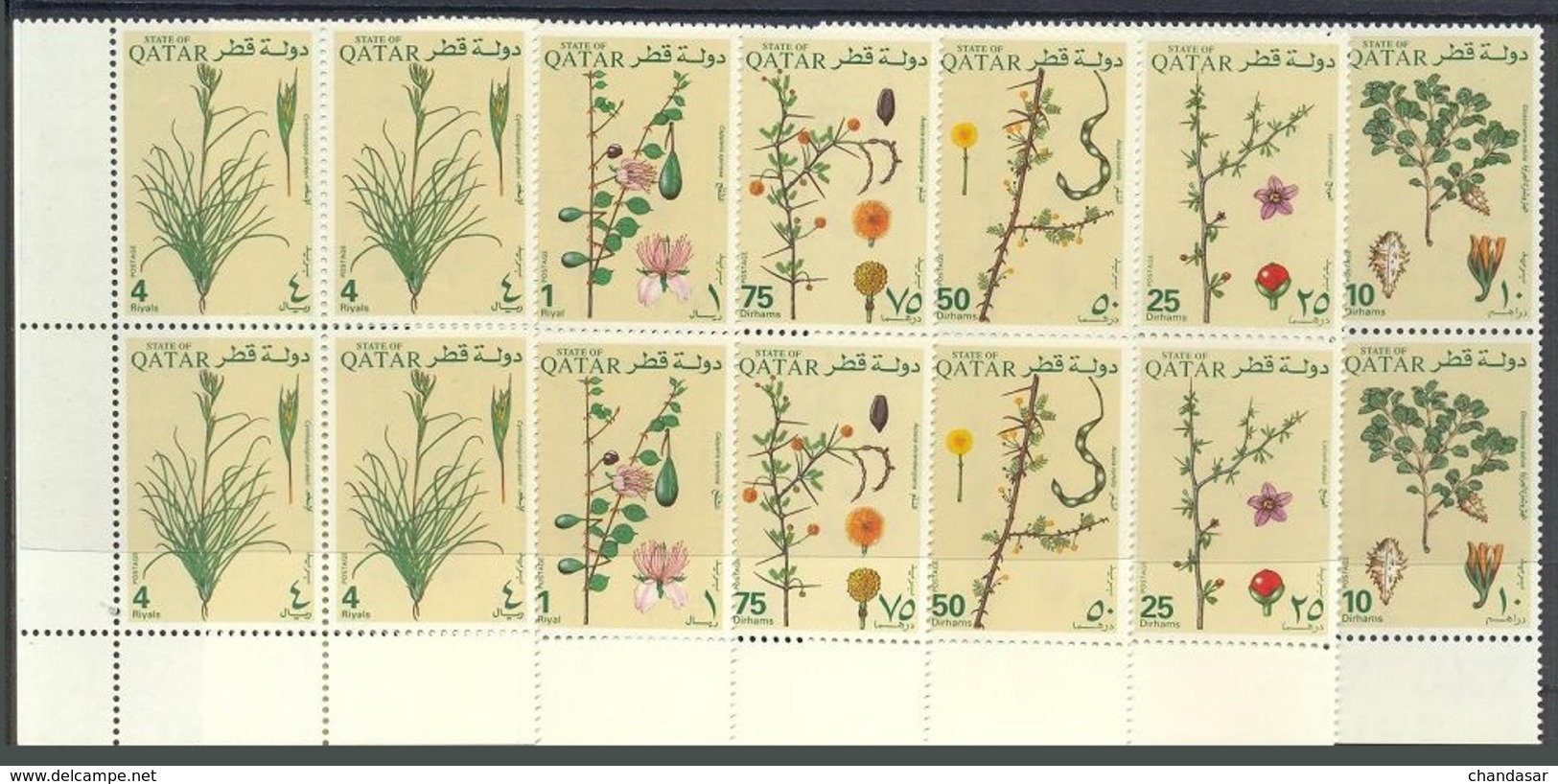 Qatar** 1991, Flowers/Plants, Block Of 4 (Set Of 6v.) - Qatar