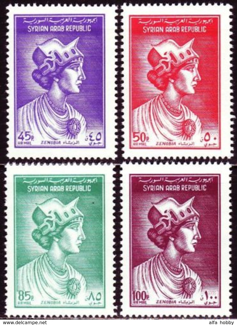 Syria 1962, Airmail, Zenobia - The Queen Of Palmyra, 4 Stamps - Siria