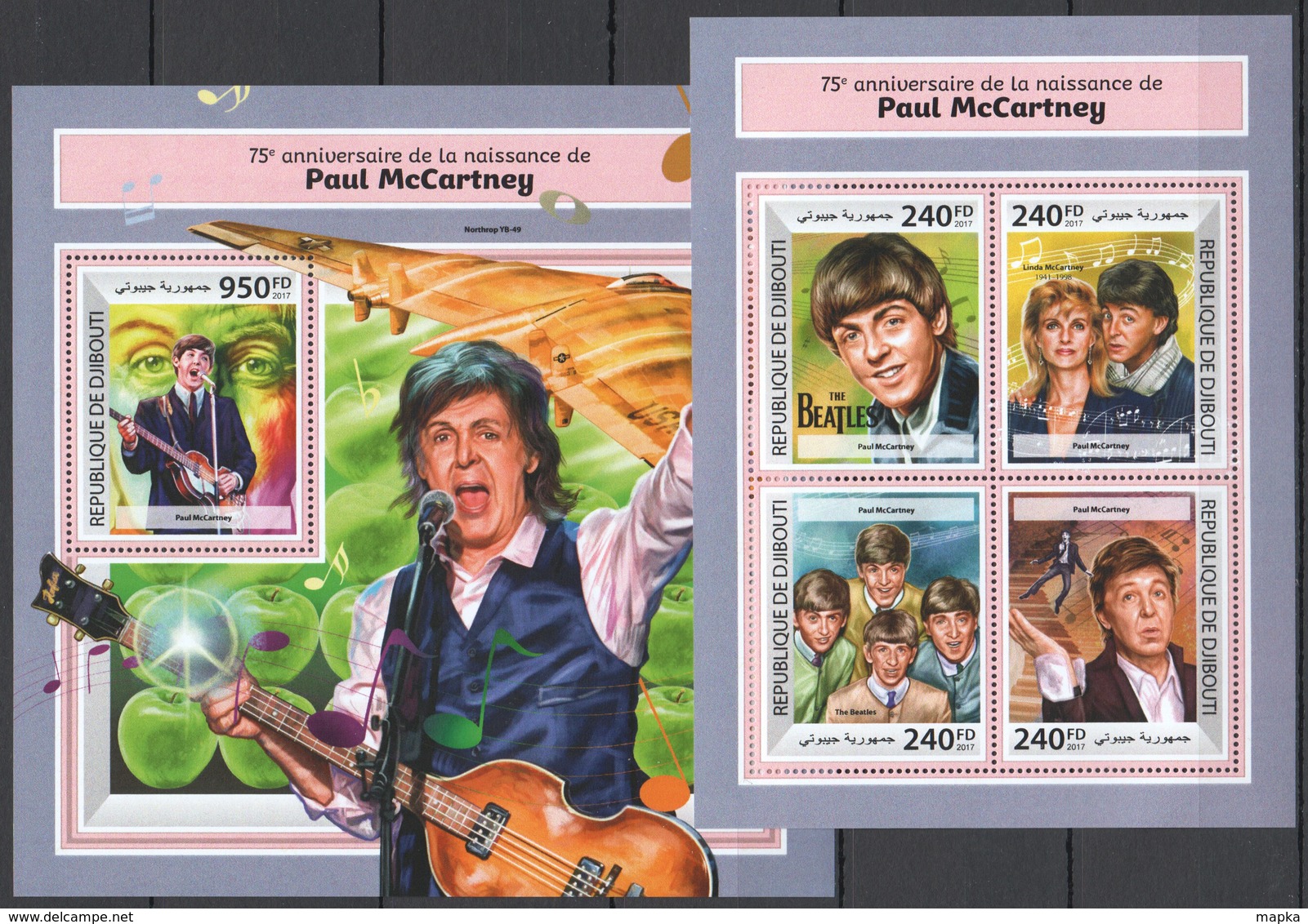 CC975 2017 DJIBOUTI MUSIC 75TH ANNIVERSARY PAUL MCCARTNEY BEATLES KB+BL MNH - Singers