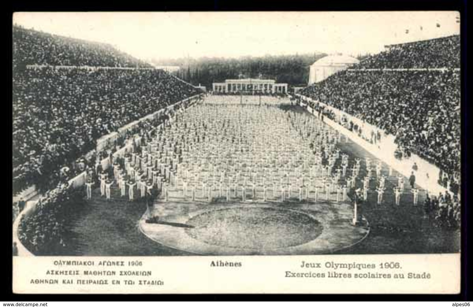 GRÈCE, Athènes, Jeux Olympiques Intercalés 1906, Stade - Jeux Olympiques