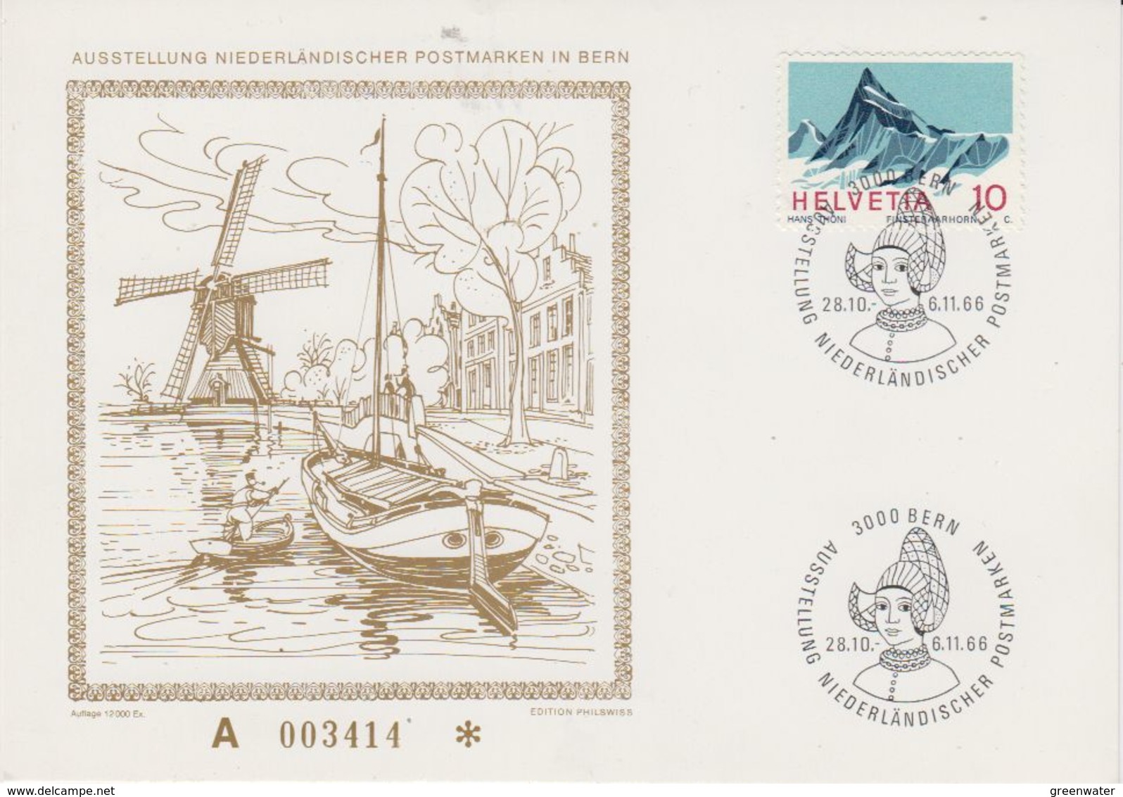 Switzerland 1966 Ausstellung Niederländischer Postmarken In Bern Card (44135) - Brieven En Documenten