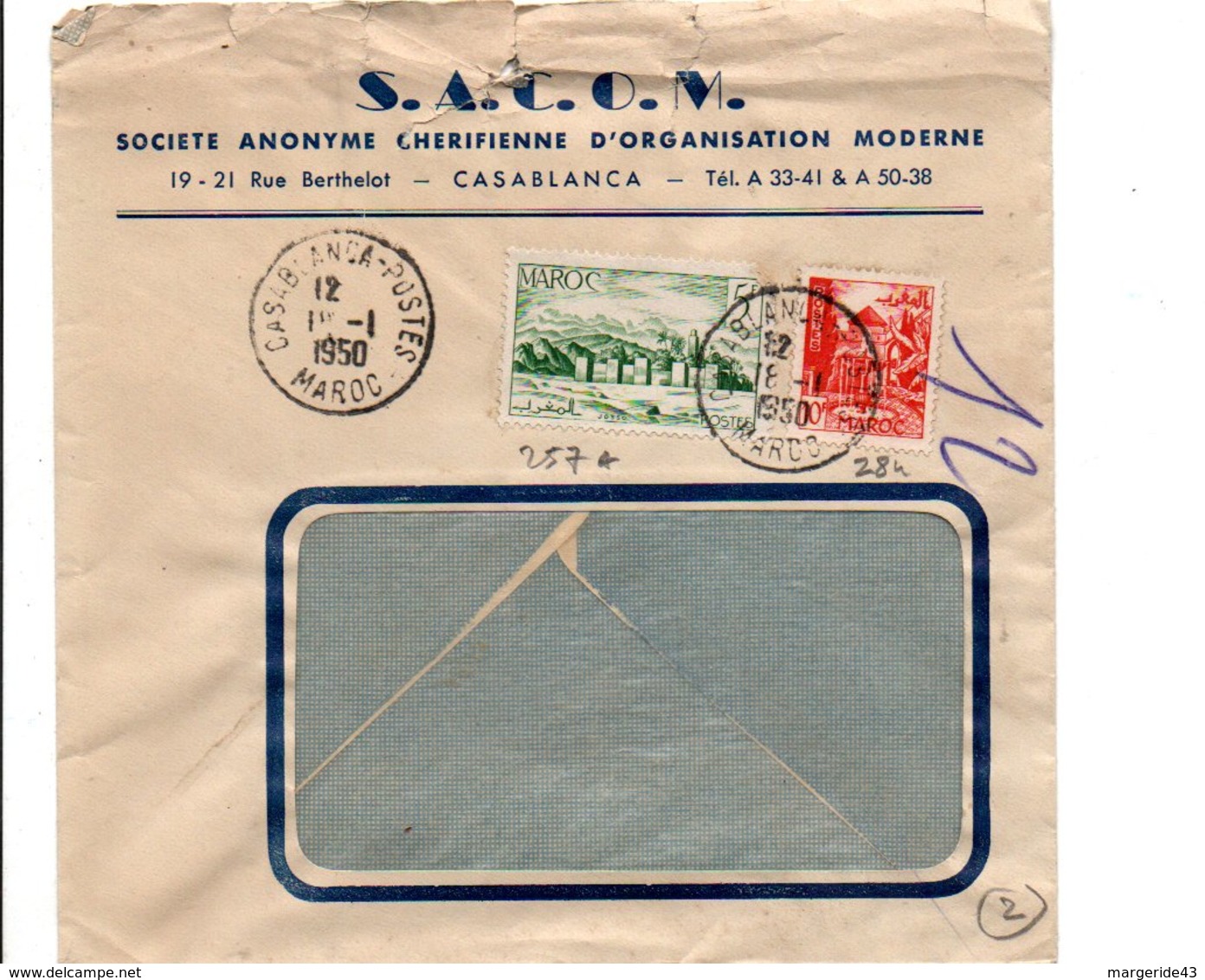 MAROC AFFRANCHISSEMENT COMPOSE SUR LETTRE A EN TETE DE  DE CASABLANCA POUR LA FRANCE 1950 - Lettres & Documents