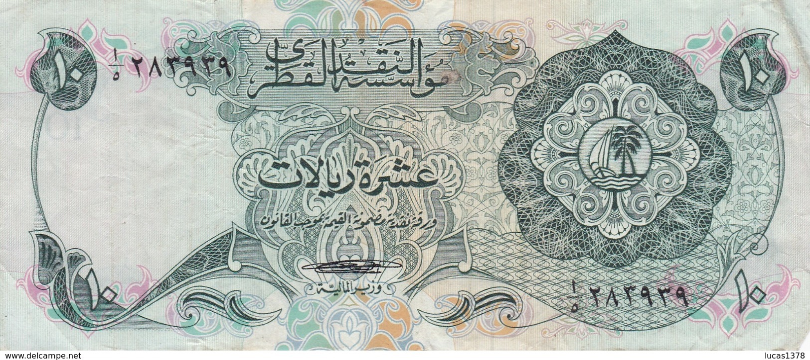 QATAR 10 RIYALS / RARE - Qatar