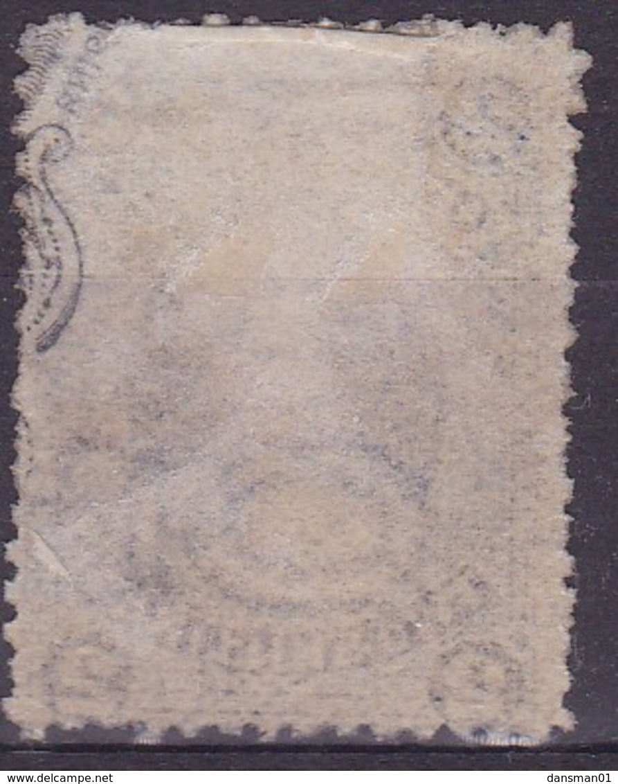 Queensland 1886 Chalon Sg 157 Mint Hinged (partial Gum) - Neufs