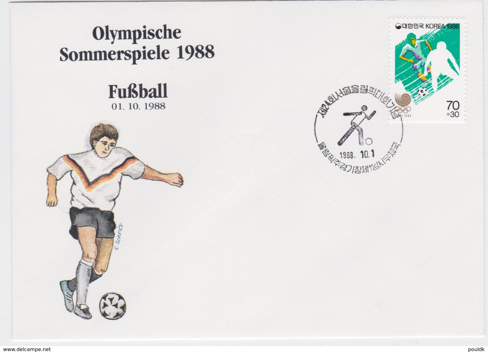 South Corea Cover 1988 Seoul Olympic Games (G101-60) - Ete 1988: Séoul