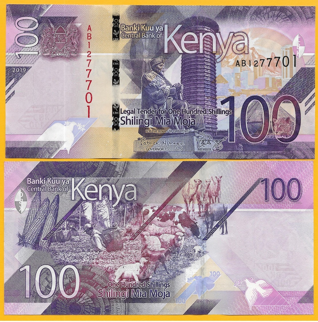 Kenya 100 Shillings P-NEW 2019 UNC Banknote - Kenia