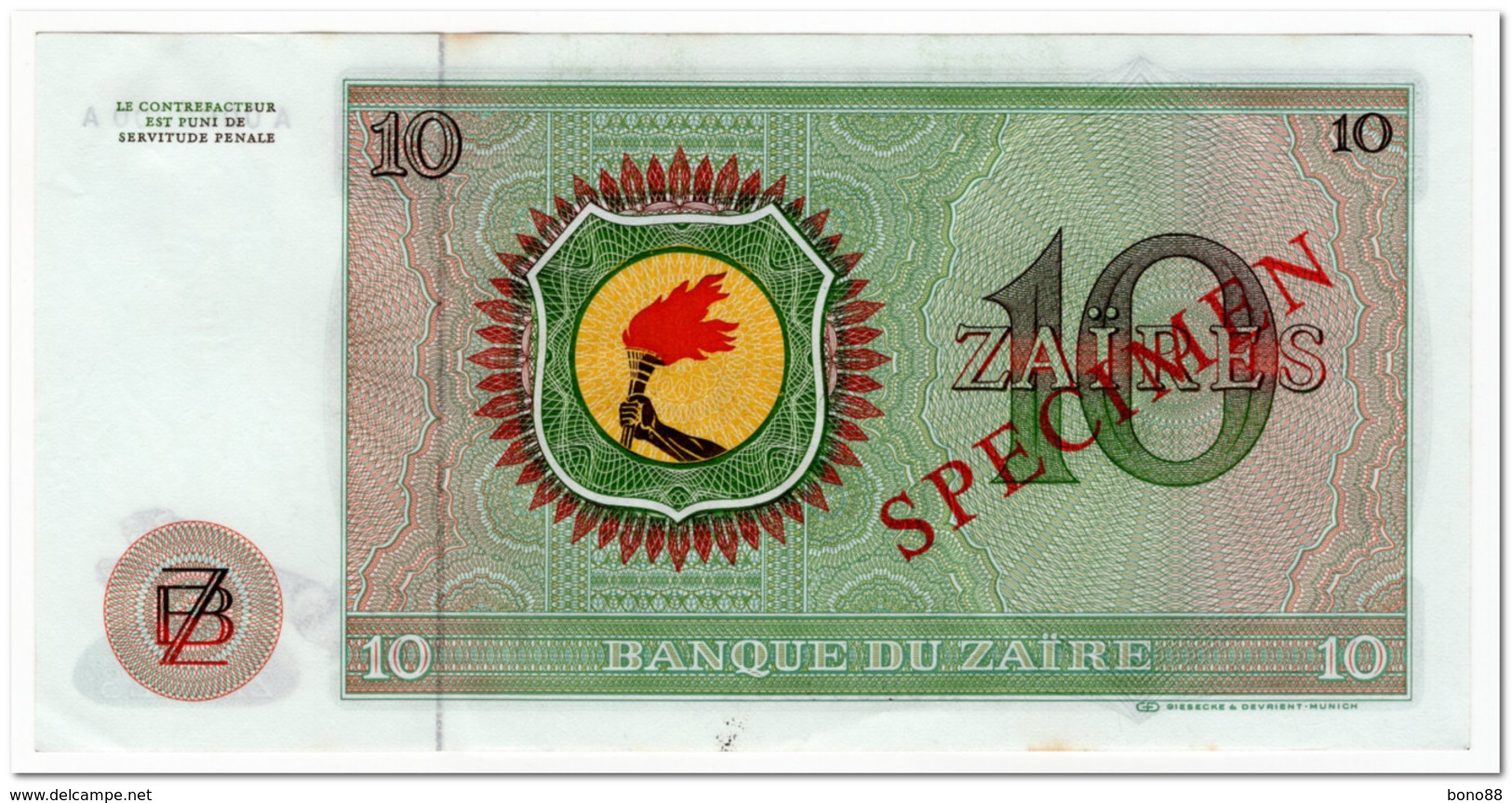 ZAIRE,10 ZAIRES,SPECIMEN,1979,P.24s,AU - Zaïre