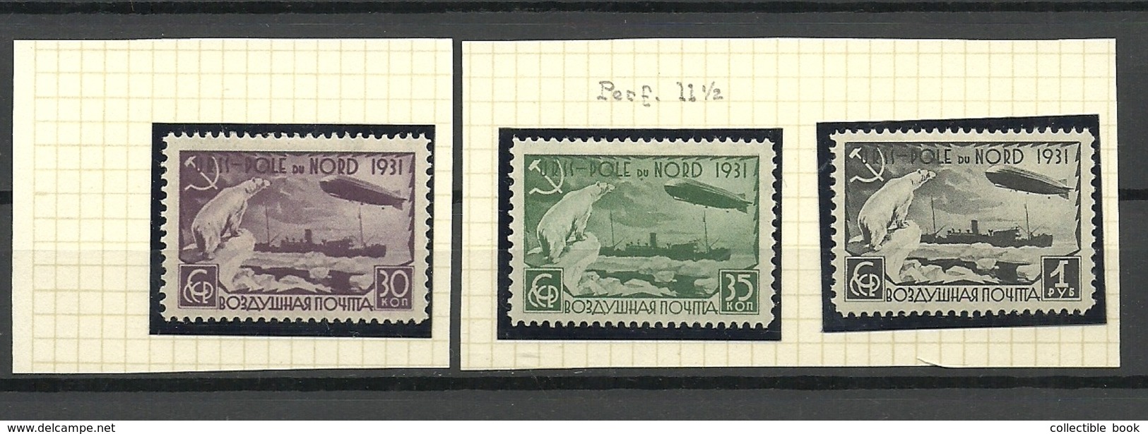 RUSSIA. URSS. USSR. 1931. Malygin, Zeppelin, Perf. 11 1/2 ! RARE OLD FORGERIES ! - Nuovi