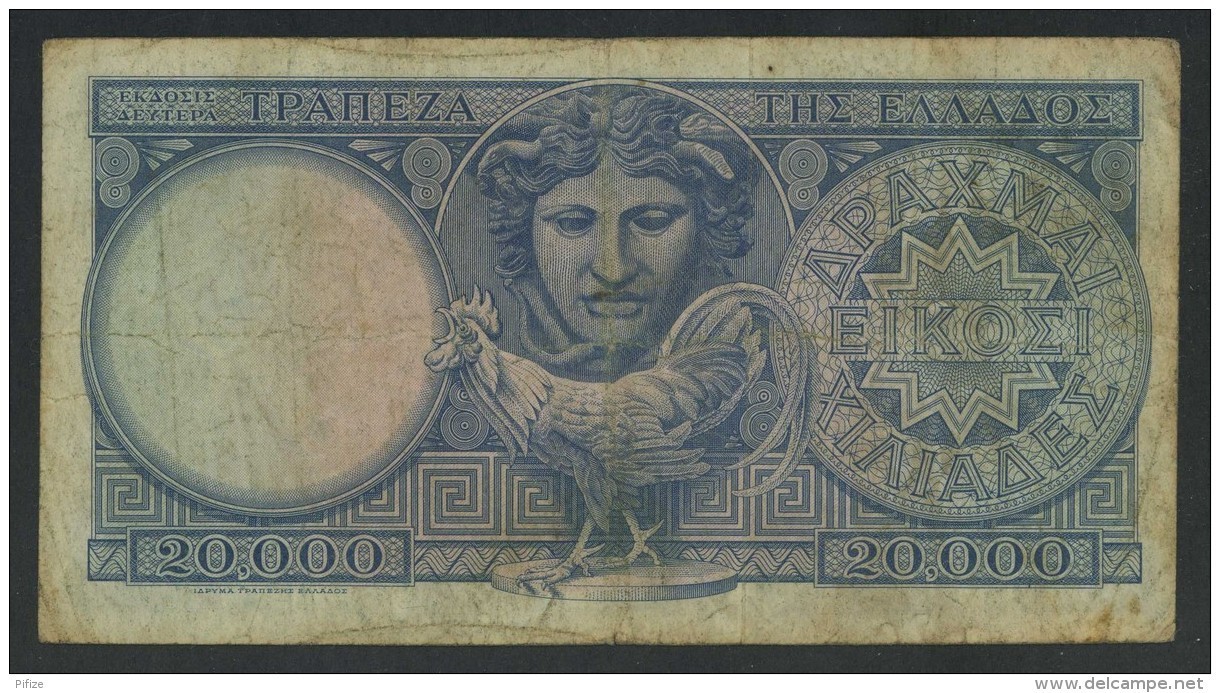 (Grèce) Greece . 20000 Drachmes Drachmas 1949 . - Grèce