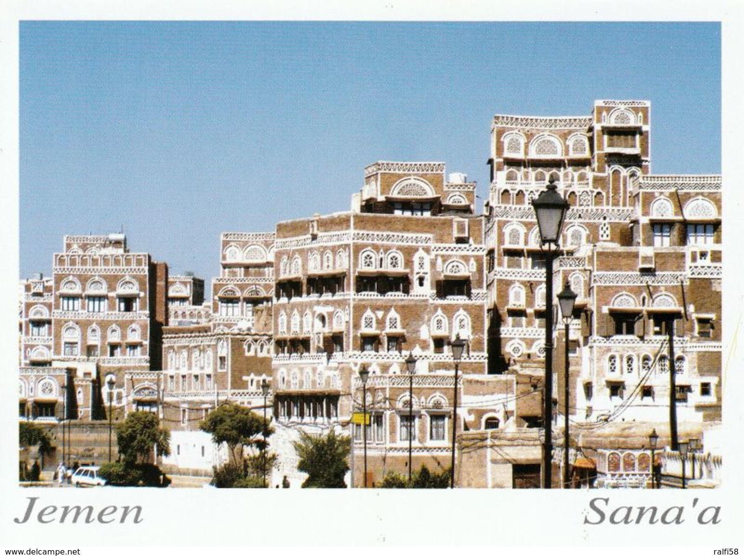 1 AK Yemen Jemen * Sana'a Die Hauptstadt Des Jemen - Die Altstadt Ist Seit 1988 UNESCO Weltkulturerbe * - Jemen