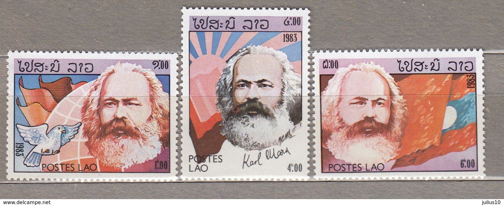 LAOS 1983 Karl Marx Flags Globe Birds MNH (**) Mi 688-690 #24721 - Laos