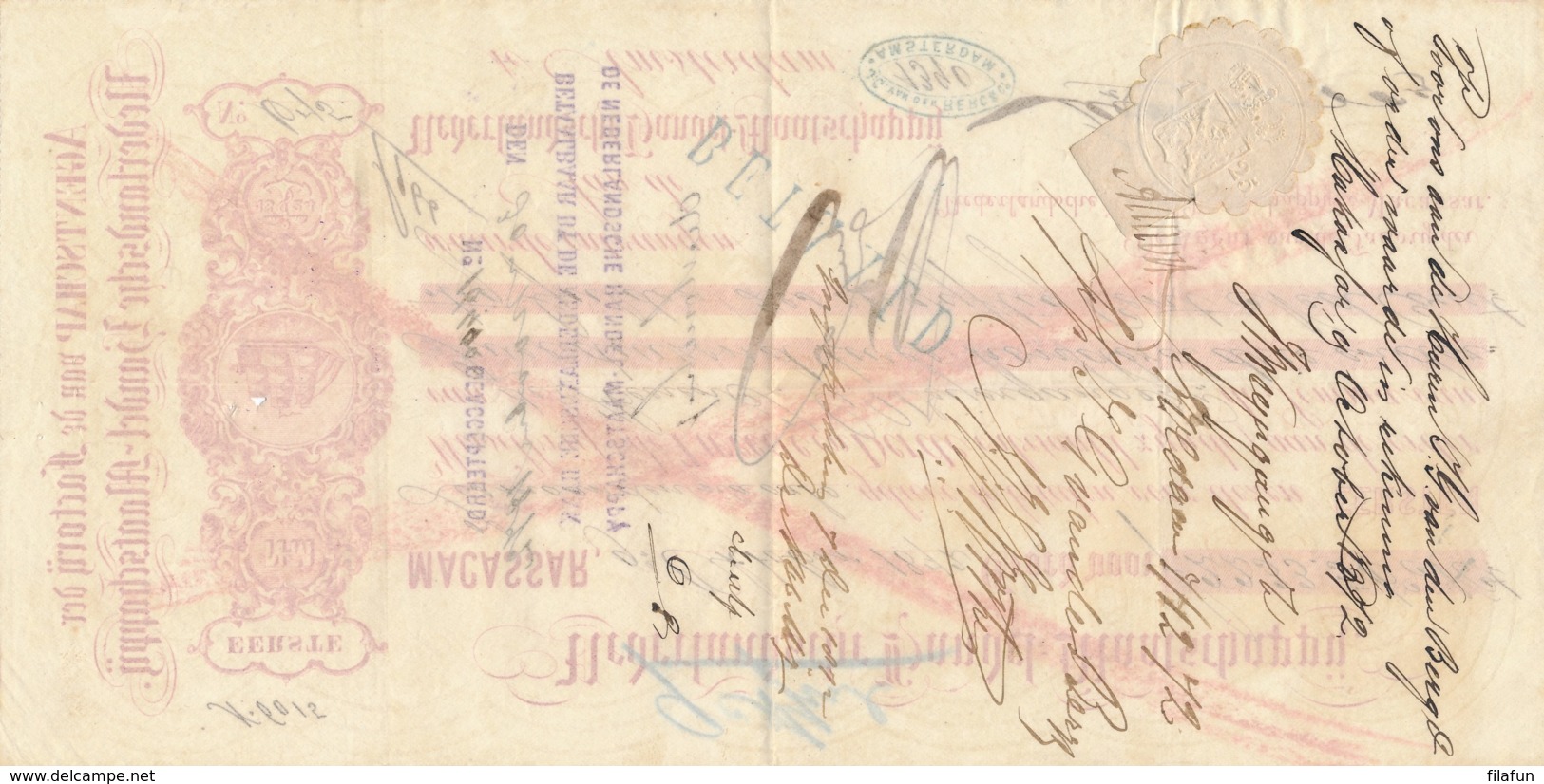 Nederlands Indië - 1872 - Fl. 1,25 Droogzegel Op Wisselbrief NHM Macassar - Nederlands-Indië