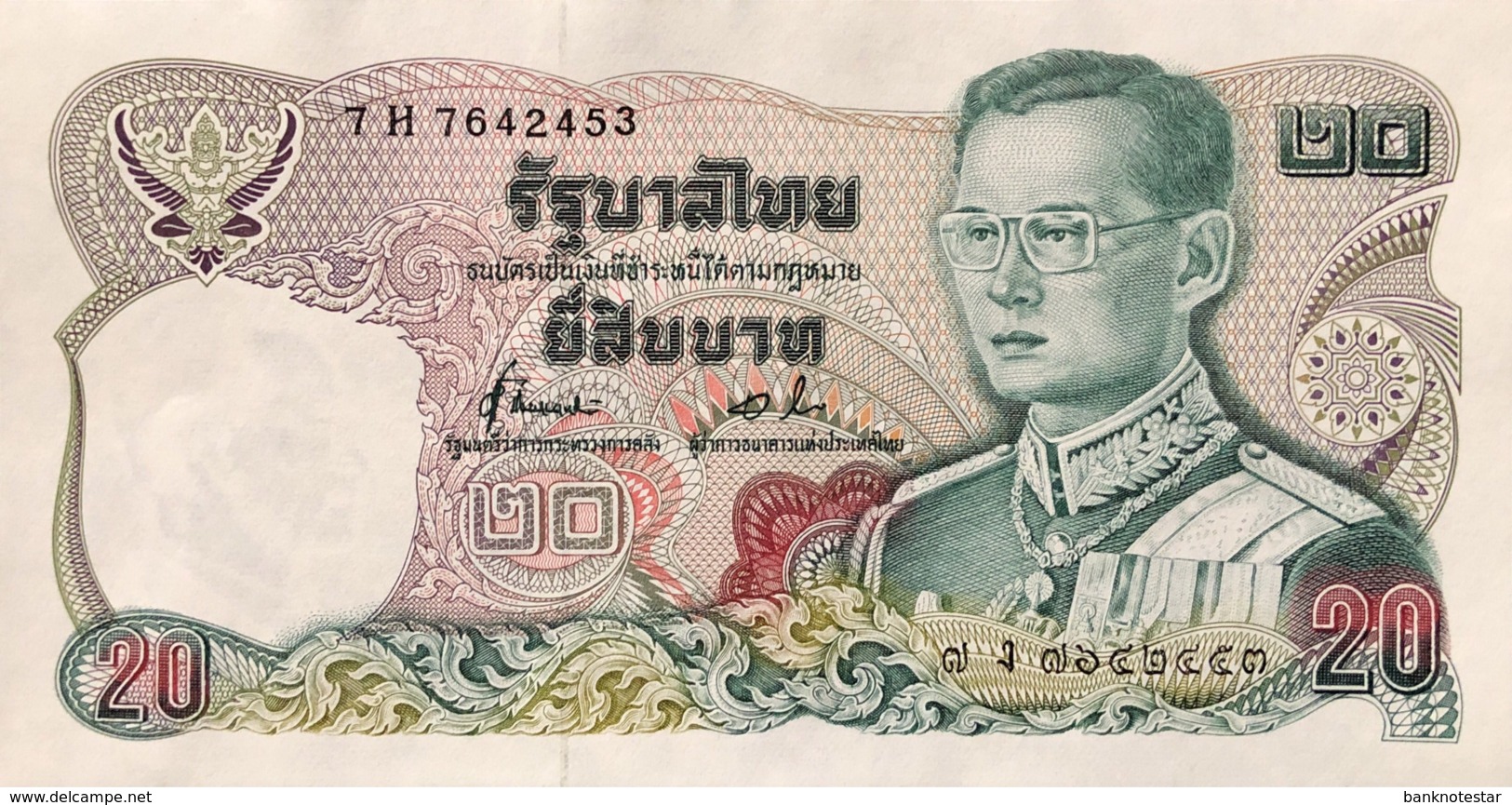 Thailand 20 Bath, P-88 (1981) - UNC - Sign. 72 - Thailand