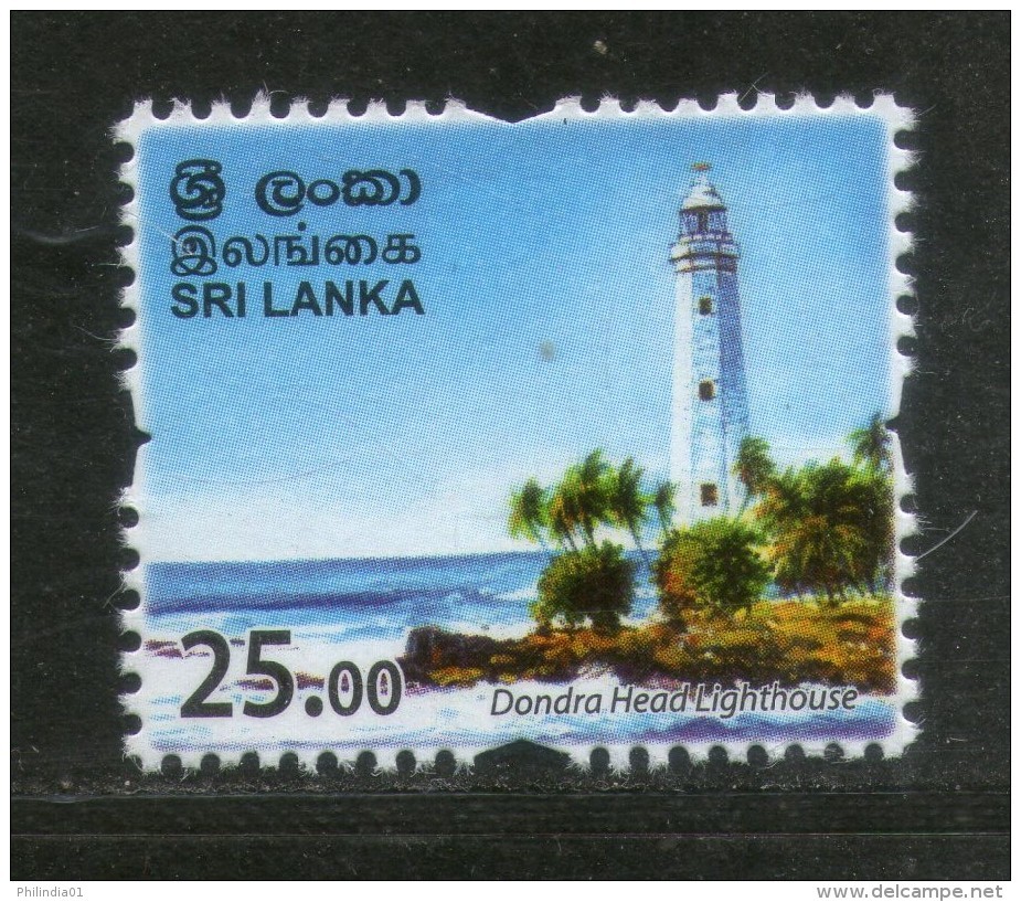 Sri Lanka 2017 Dondra Head Lighthouse Personalized Definitives 1v MNH # 2545 - Lighthouses