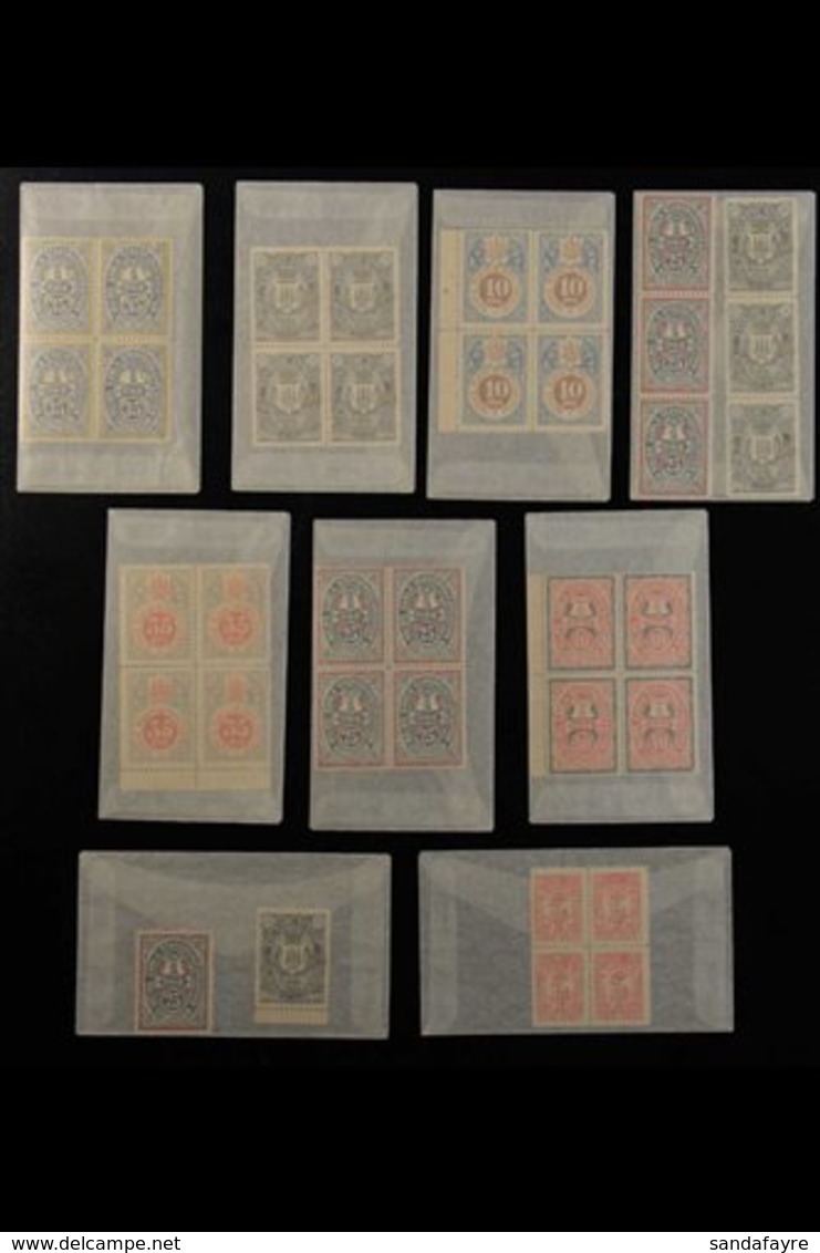 LOCAL STAMPS 1887-1889 Never Hinged Mint Or Unused No Gum Stamps Mostly In BLOCKS Of 4 With Light Duplication In Packets - Other & Unclassified