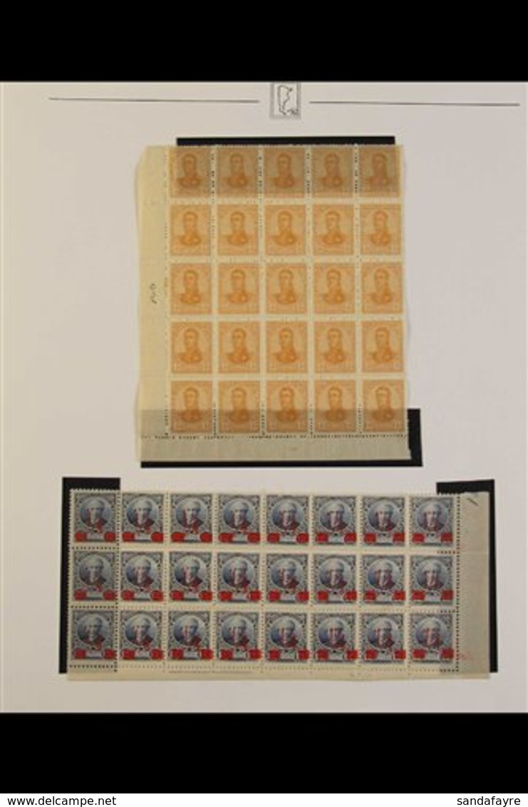 1890-1912 MINT BLOCKS All Different Selection Of Never Hinged Mint Blocks & Half-sheets, Incl. 1890 ¼c On 12c Surcharge  - Other & Unclassified