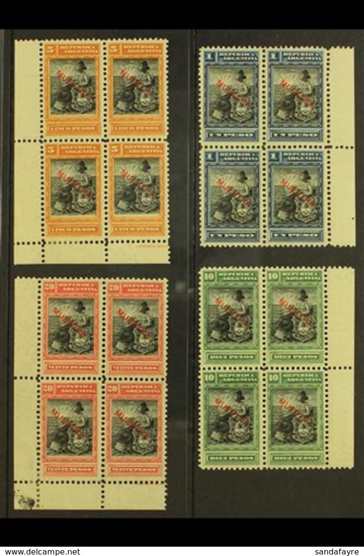 1899-1903 1p Blue & Black, 5p Orange & Black, 10p Green & Black And 20p Red & Black 'Liberty Seated' Perf 11½ Top Values - Andere & Zonder Classificatie