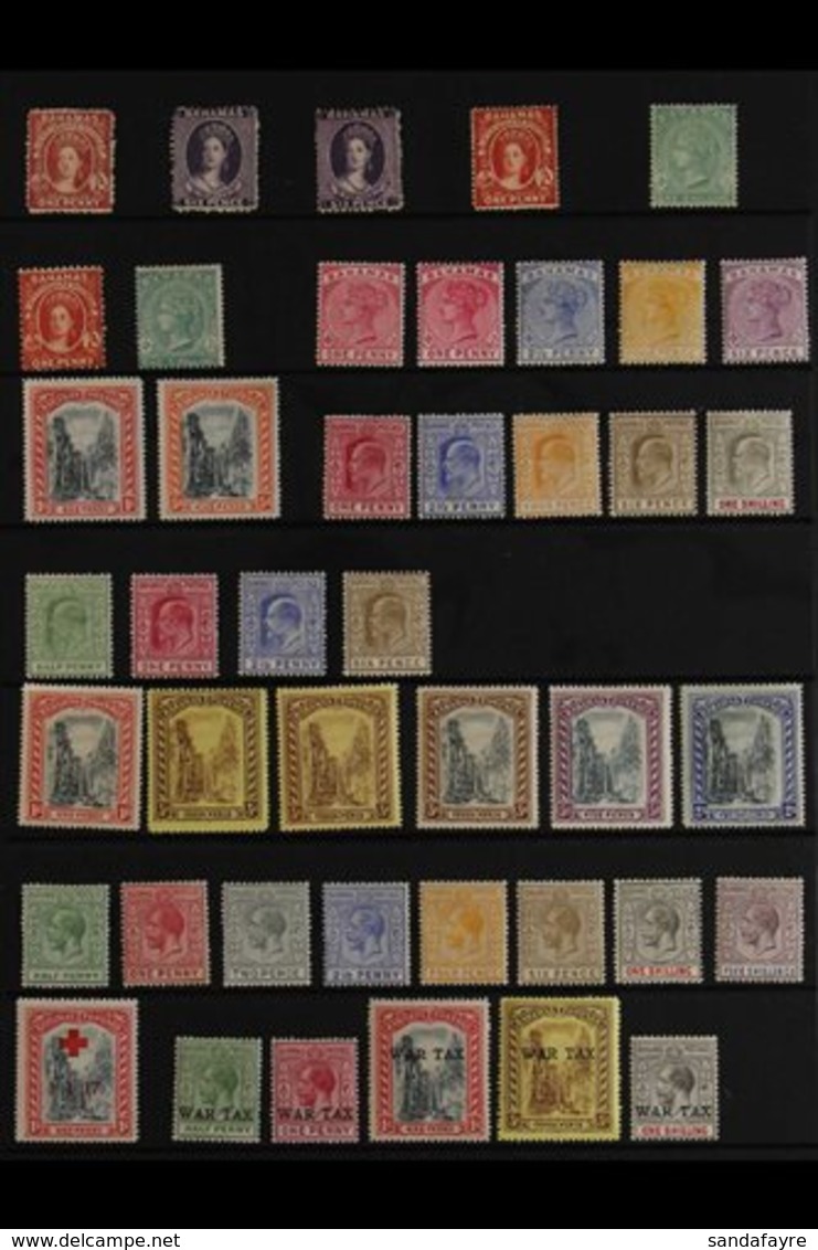 1863-1935 OLD TIME MINT COLLECTION.  An ALL DIFFERENT Mint Collection Presented On Stock Pages, Includes 1863-77 Perf 12 - Sonstige & Ohne Zuordnung