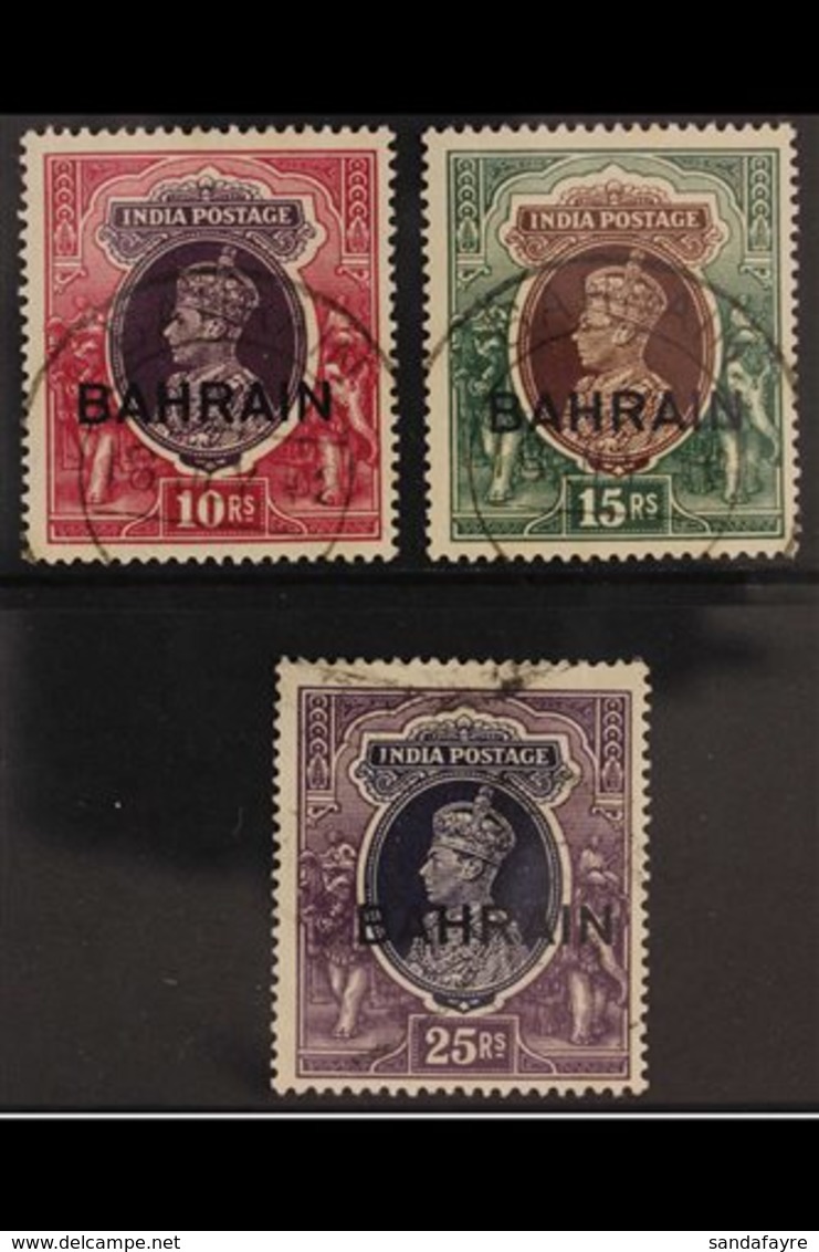 1938 10r, 15r (wmk Invtd) And 25r Geo VI, SG 35/7, Fine Cds Used. (3 Stamps) For More Images, Please Visit Http://www.sa - Bahreïn (...-1965)