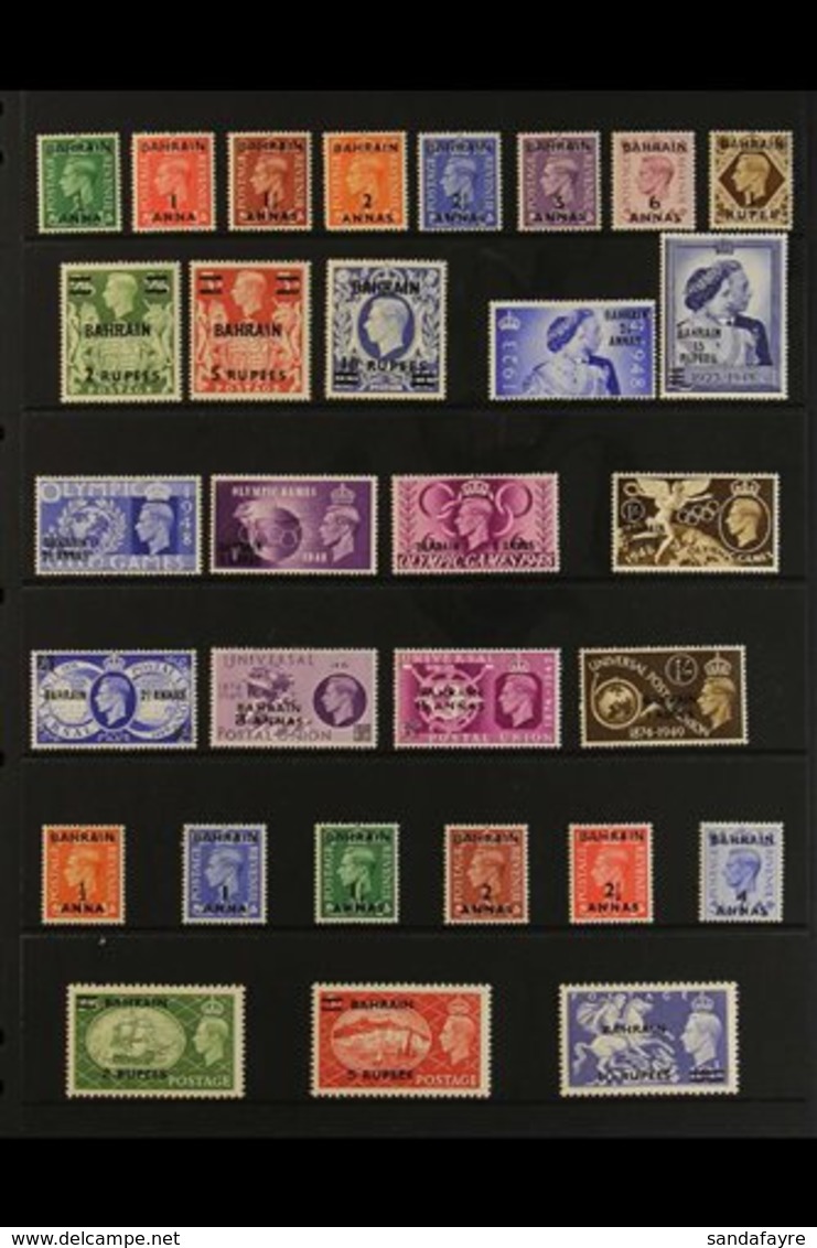 1948-55 VERY FINE MINT COLLECTION OF SETS Presented On A Stock Page & Includes A Complete Run From The 1948 GB Surcharge - Bahrain (...-1965)