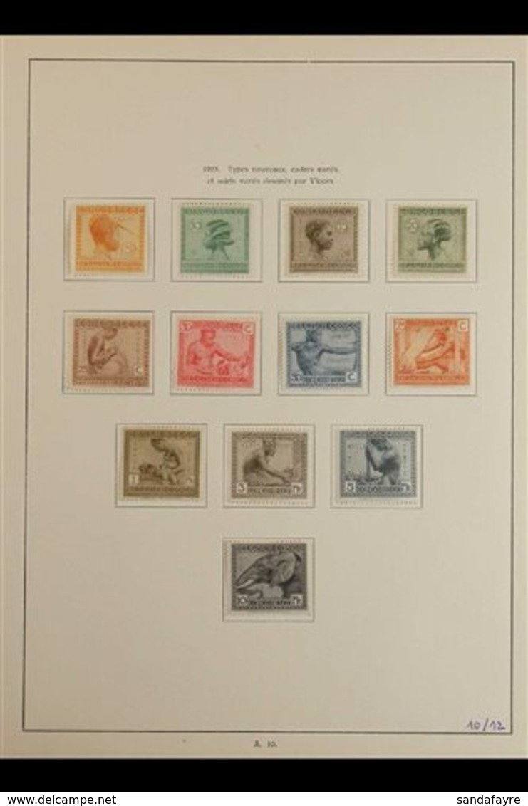 CONGO 1923-1960. An Attractive & Complete For The Period Collection Of Fine Mint, Never Hinged Mint & One Used Stamp Pre - Altri & Non Classificati