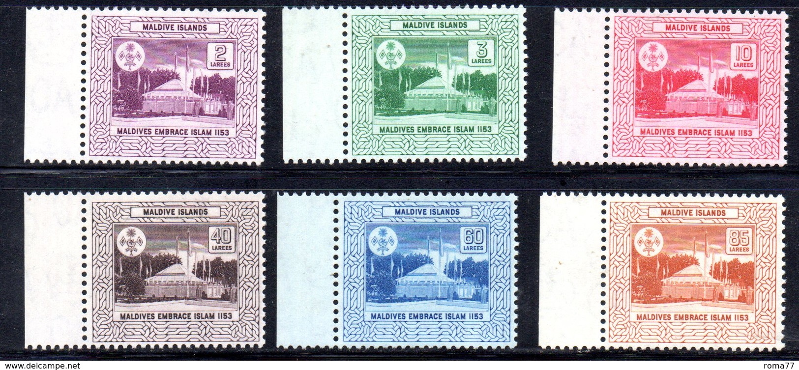 APR2163 - MALDIVE 1964 , Serie  Yvert N. 133/138  ***  MNH  (2380A) . - Maldive (1965-...)