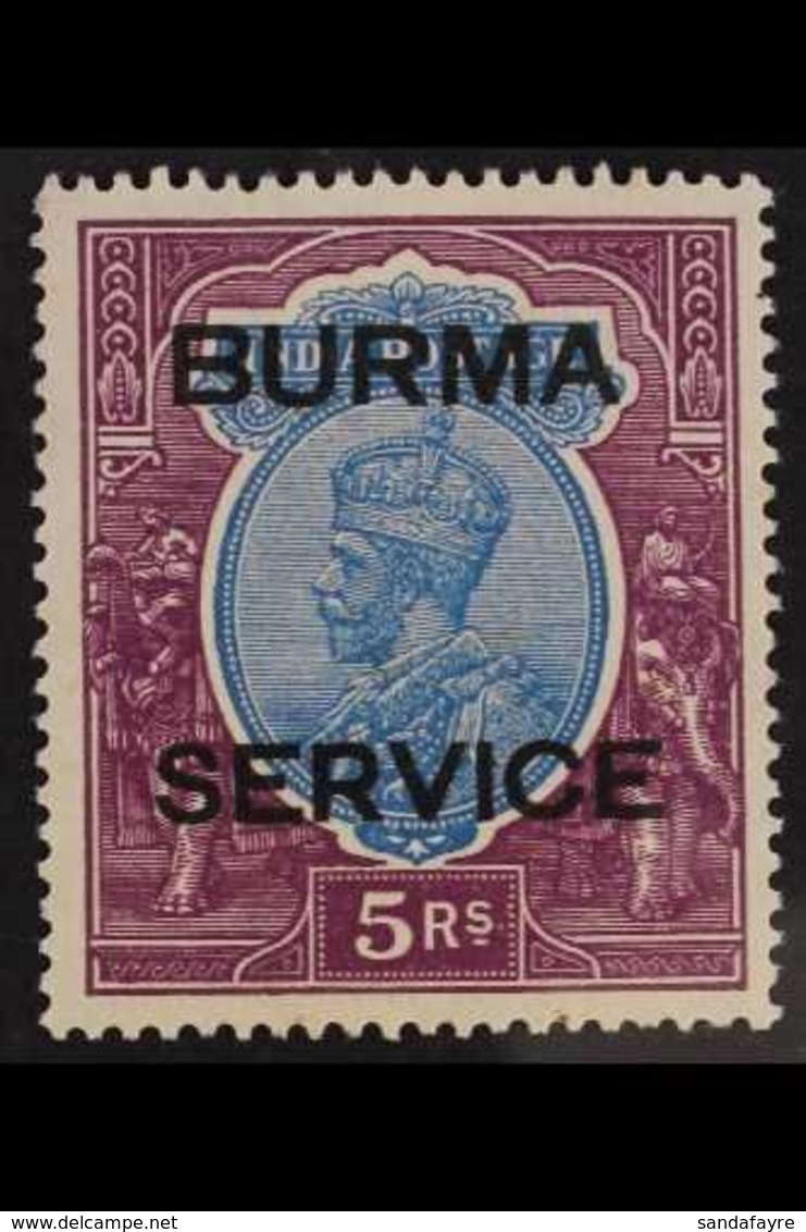 OFFICIAL 1937 KGV 5R Ultramarine And Purple, SG O13, Very Fine Mint, Extremely Lightly Hinged. For More Images, Please V - Birma (...-1947)